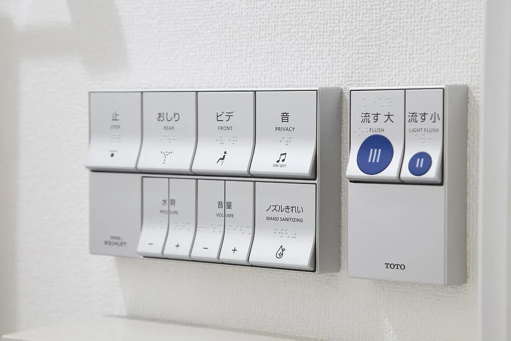 Hotel Fukuracia Harumi Tokio
